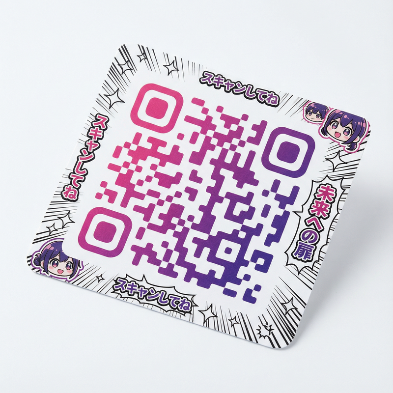 海角吃瓜公众号